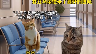 Ia naik ke puncak pengetahuan kedokteran, namun justru menyangkal semua yang telah ia pelajari seumu