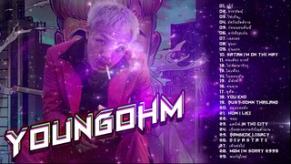 รวมเพลง - YOUNGOHM