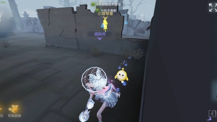 How many episodes have we had fake teammates already?