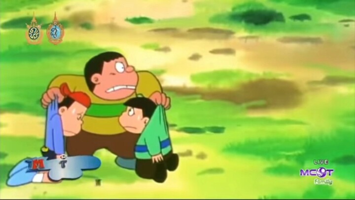 โดราเอมอนพูดคำหยาบ