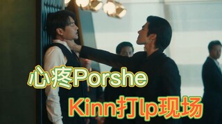 【黑道少爷爱上我】我有罪 这巴掌打到了我打进了海棠
