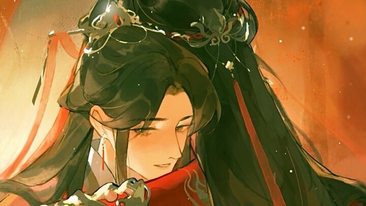 【Tianguan】Huangji Watching the Red Waves Roll