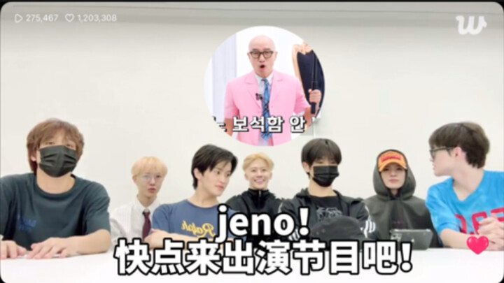 [“Dream’s Review of Nana’s ‘Gem Box’”] Comment: Jaemin, why are you working so hard on ‘Gem Box’? Ch