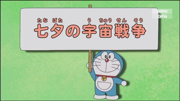 Doraemon (Malay Dub)