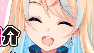 [B Limited] Wanmichao hoàn toàn thuần khiết, sắp ra mắt!