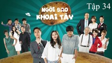 Ngôi Sao Khoai Tây - Tập 34 | Lồng Tiếng