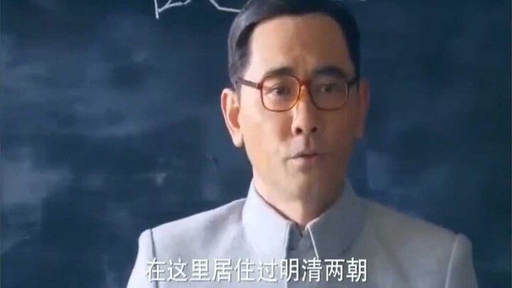 Puyi gave a history lesson to his students, only to find that what he taught was even more comprehen