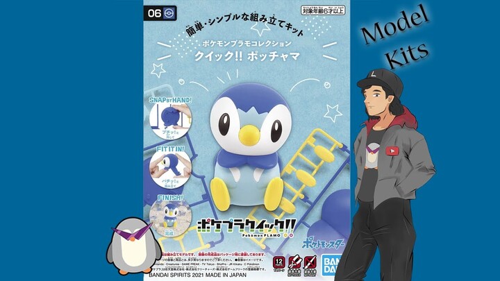 Pokémon Model Kit Quick!! Piplup - Model Kits