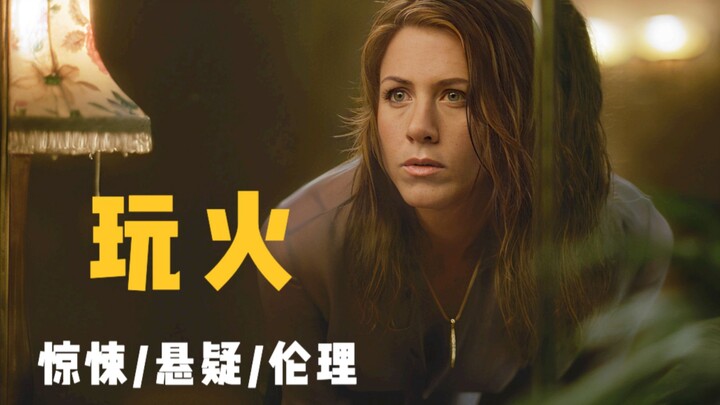 Kinh dị, ly kỳ: Người đàn ông đã có gia đình tình cờ gặp một thiếu phụ xinh đẹp trên tàu hỏa, ngay s