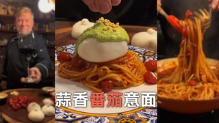 A beautifully exquisite garlic-flavored tomato cheese pasta—surely you don’t want to give it a try?