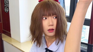 大学宿舍被孤立的人｜你在友谊里被被刺过吗？