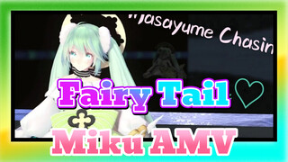Fairy Tail|【MMD】Masayume Chasing -Miku