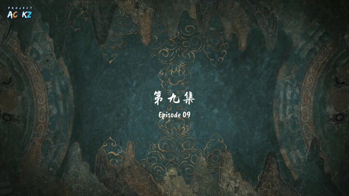 Jade Dynasty E09