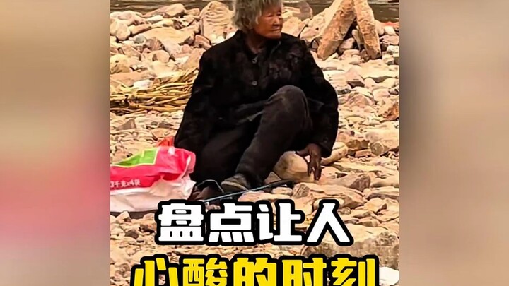 โลกของผู้ใหญ่ไม่มีคำว่า “ง่าย”!!