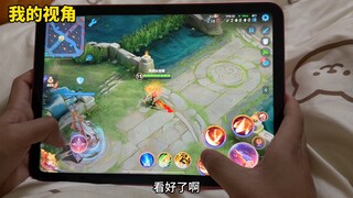 Teach your girlfriend how to play Li Xin