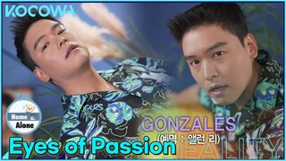 Jang Woo's photoshoot...His eyes are burning 😍 l Home Alone Ep 457 [ENG SUB]