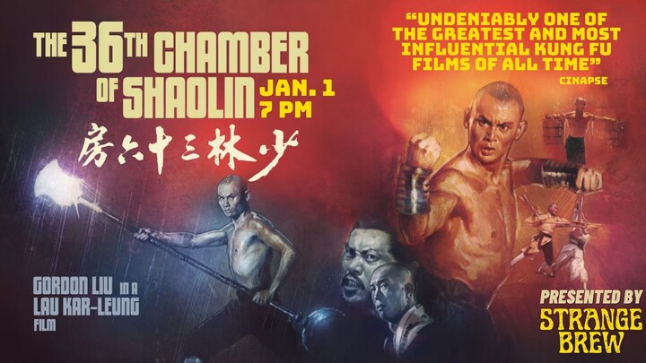 The 36th Chamber of Shaolin (1978) Subtitle Indonesia