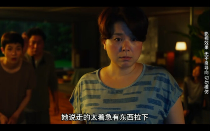 Maybe being poor is a “disease.”