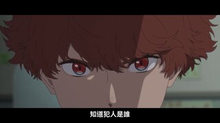 小市民这一集就该配上梅菲斯特