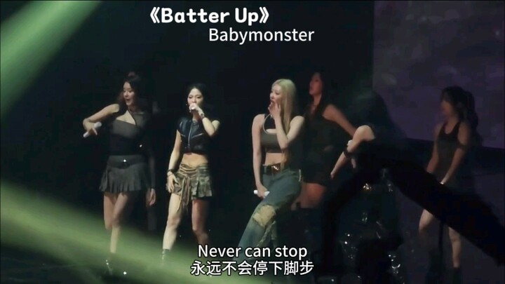 Khách mời biểu cảm trong concert 2NE1: Bom và Gaeko tung rap bùng nổ sân khấu