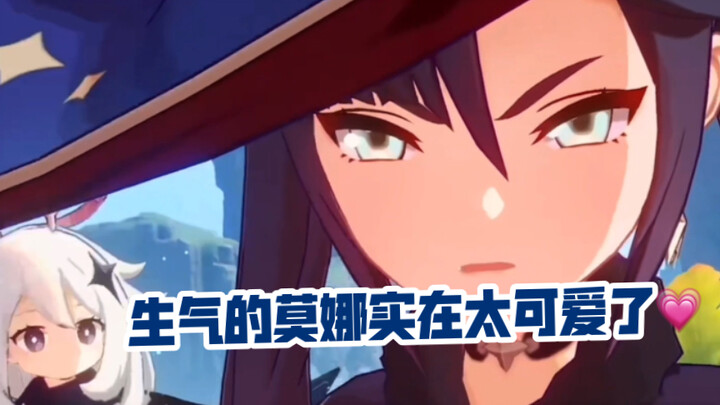 已经开始磕菲谢尔和莫娜啦（