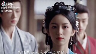 Preview ep18/19 Legend of The Female General เหนือสมรภูมิ