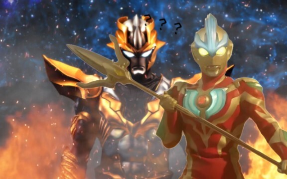 Galaxy: No matter how powerful you are, I, Galaxy, am above you!