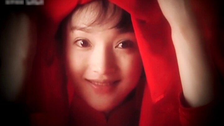 Reinkarnasi Bahagia | [Zhou Xun] [Yi Yangqianxi] Suara suona, dulu dan sekarang, tak ada yang selama