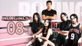 🇰🇷 Iron Girls Season 2 Episode 8 [Eng sub]