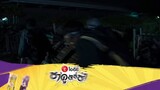 NOTME (Dia Bukan Aku) Episode 6 Trailer Kata
