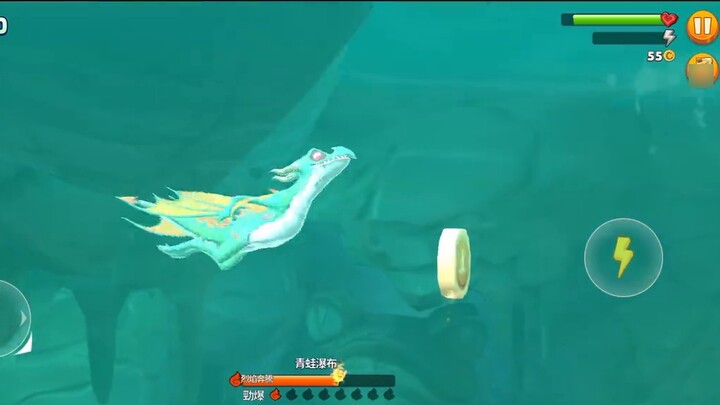 What kind of dragon is this?!