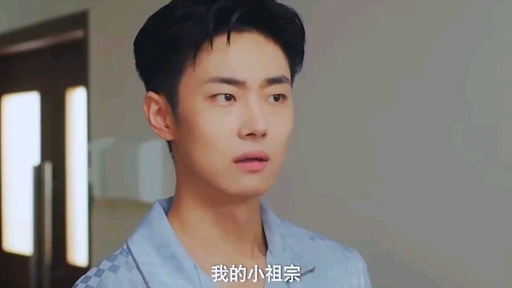 Đây là kiểu nam chính sủng văn gì vậy, mới mở đầu đã bị bốn mỹ nữ tranh nhau, xem chừng còn khiến na