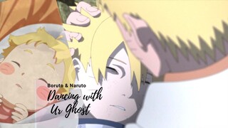 Farewell Boruto [BORUTO AMV] - Dancing with your ghost