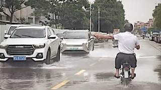 古有大禹治水 现有大爷治水