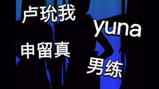 Bàn về cover hiệu quả trong mắt những người sành ăn