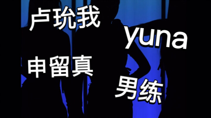 ว่าด้วยการคัฟเวอร์ที่มีประสิทธิภาพในสายตาของนักชิมตัวยง