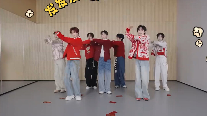 【Times Youth League】“Get Rich Shake” Fever! Are You Ready to Catch This Wave of Good Luck?