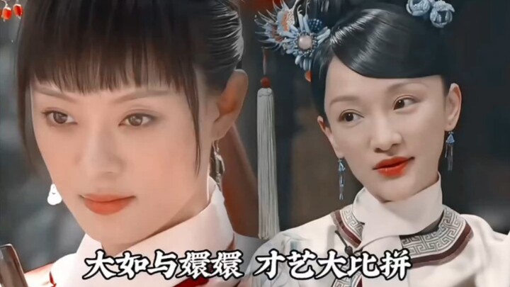 Đại Như, đừng lắc nấm hương nữa, xem bà xã của bạn kìa
