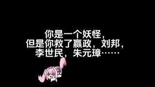 你上面有人，我上面可没人了。