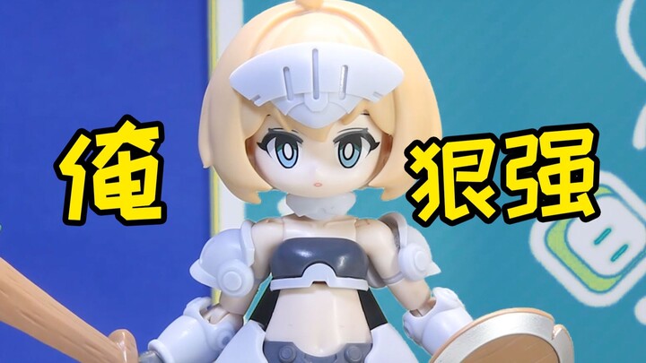 快跑！进来就出不去了！【定格动画】