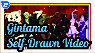 [Gintama/Self-Drawn Video] When Gintama Characters Sing Blood Blockade Battlefront ED_2