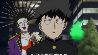 The house was burned down, relatives are missing, and passers-by turned evil and want to destroy the