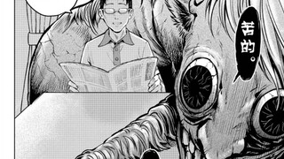 『见子老爹被攻击，修狗出手保护』