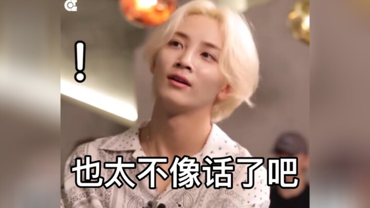 เมื่อเซเวนทีนไลฟ์สดแล้วเจอคอมเมนต์ว่า “ข้างหลังมีผี/คน”! ยุนจงฮัน ตอบกลับอย่างชาญฉลาด