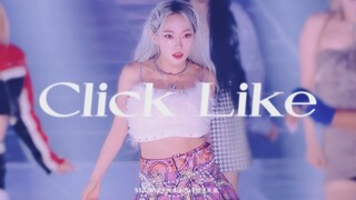 [街女2]231209 SWF2 ON THE STAGE Click Like REDLIC focus fancam