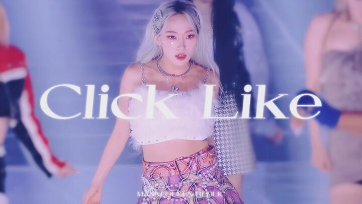 [街女2]231209 SWF2 ON THE STAGE Click Like REDLIC focus fancam
