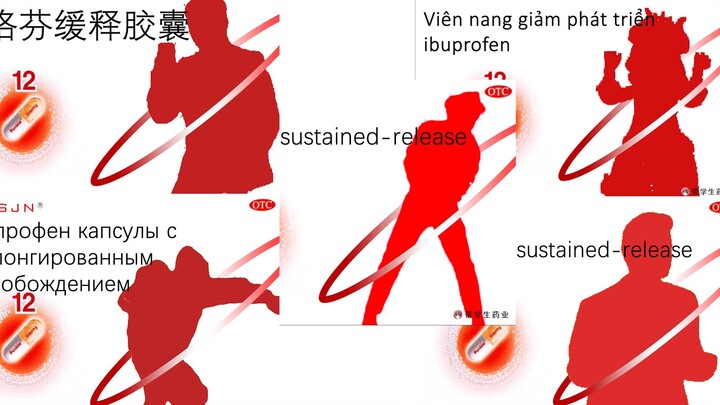 Parasetamol dari Berbagai Negara