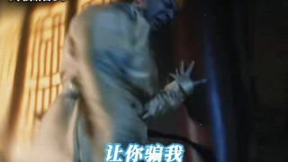 皇上:开盲盒开到隐藏款了