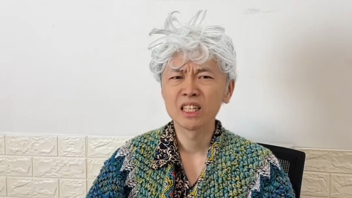 “ฉันได้ข้อสรุปอีกครั้งหนึ่ง”