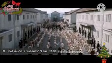 M cut เอ็มคัท พาชมตัวอย่างหนังสุดมันส์และสุดสยอง 2 เรื่อง 2 รส วันอังคารที่ 9 ธ.ค. เวลา 17.00 น.